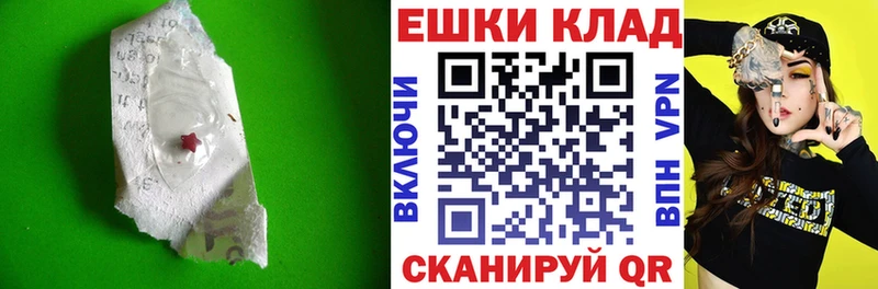 mega   Воткинск  Экстази 300 mg  хочу  