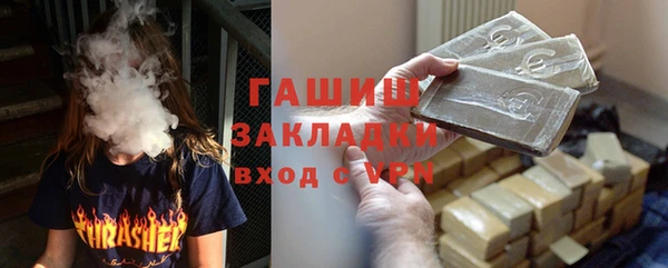 скорость Болохово