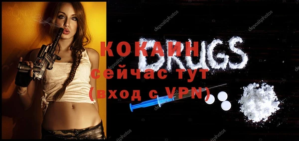 амф Алзамай