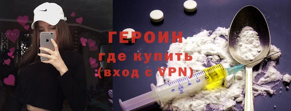таблы Алексеевка
