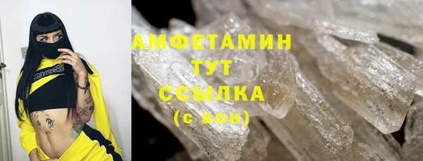 амф Алзамай