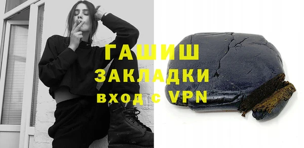 таблы Алексеевка