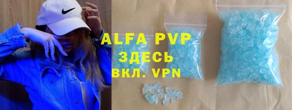 таблы Алексеевка