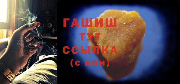 mix Болотное