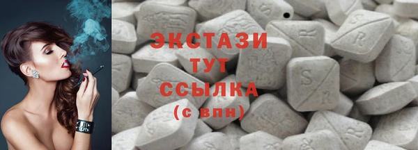 таблы Алексеевка