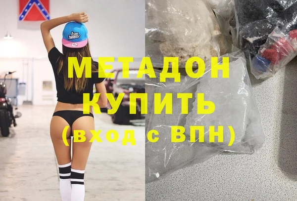 PSILOCYBIN Алексин