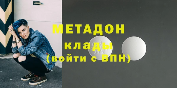 таблы Алексеевка