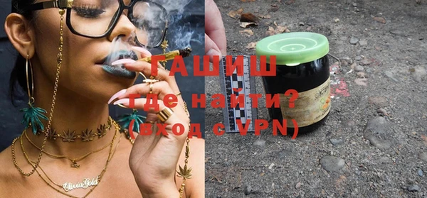 амф Алзамай