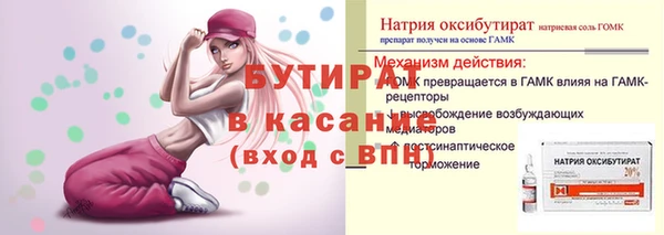амф Алзамай