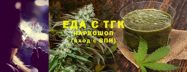 амф Алзамай