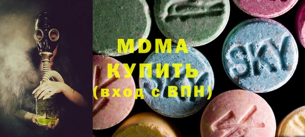 PSILOCYBIN Алексин