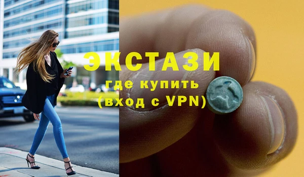 PSILOCYBIN Алексин