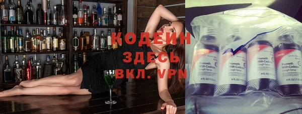таблы Алексеевка