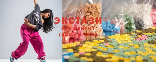 PSILOCYBIN Алексин