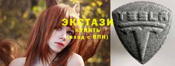 таблы Алексеевка