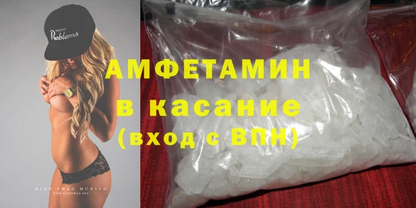 амф Алзамай