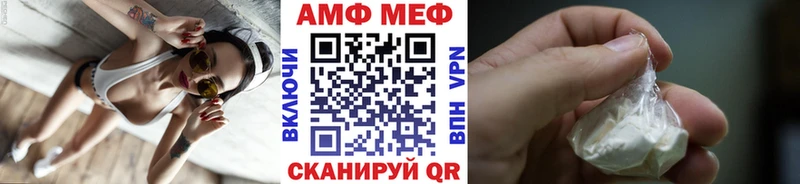 Метамфетамин кристалл  цены наркотик  Воткинск 